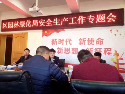 QQ截图20181206162009 QQ截图20181206162009