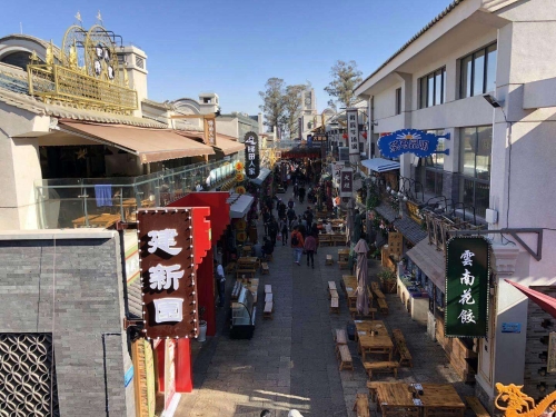 茶马昆明 茶马昆明