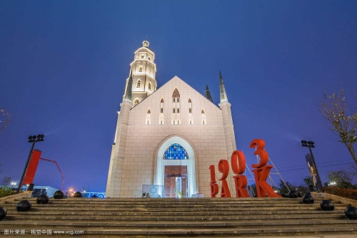 公园1903 5 公园1903 5