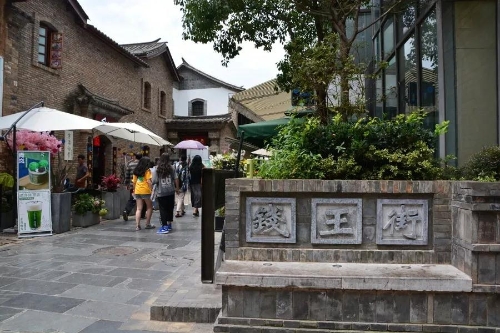 微信图片_20181106143821 微信图片_20181106143821