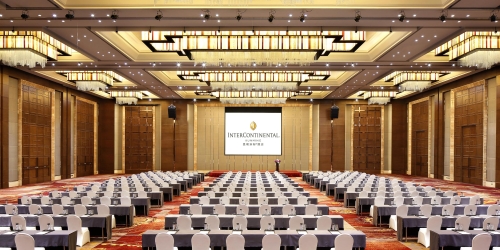 intercontinental-kunming-4460784640-2x1 intercontinental-kunming-4460784640-2x1