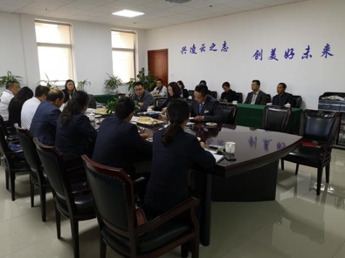 微信图片_20190104174209