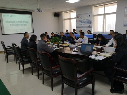 微信图片_20190104174212