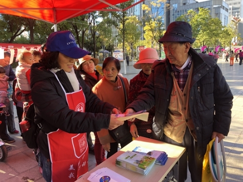 污染源普查 污染源普查