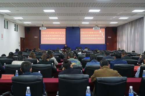 官渡区举办2018年干部培训专题讲座 官渡区举办2018年干部培训专题讲座