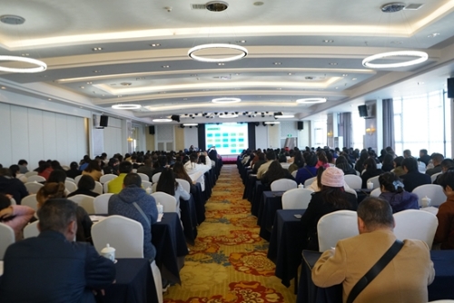 、经济普查第四次业务培训 、经济普查第四次业务培训