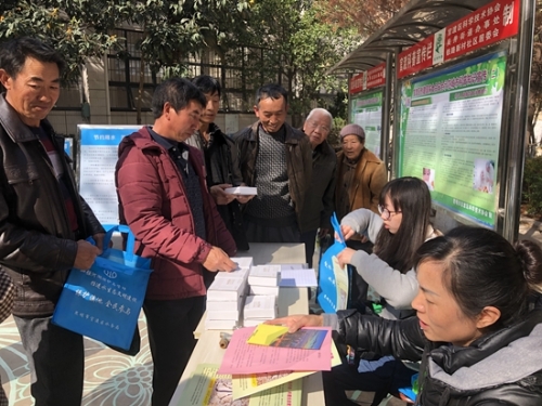 发放节水宣传材料 发放节水宣传材料