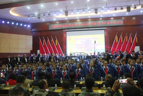 演出现场 演出现场