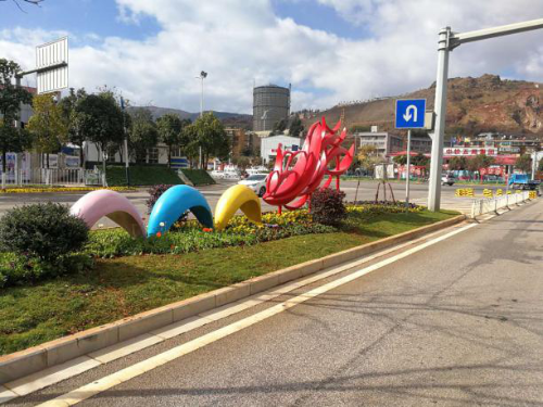 龙泉路口龙尾雕塑 龙泉路口龙尾雕塑