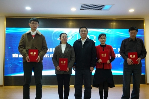 知识产权人才接受聘书