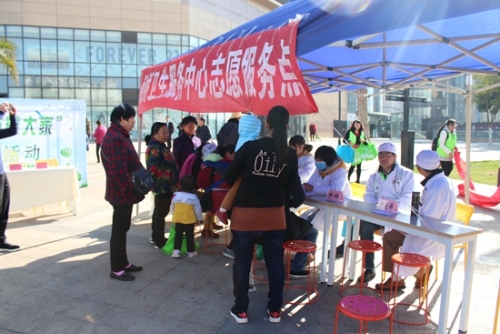 医疗卫生咨询 医疗卫生咨询