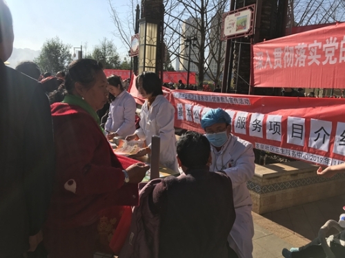 微信图片_20190117150043