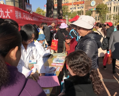 微信图片_20190117150057