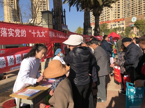 微信图片_20190117150118