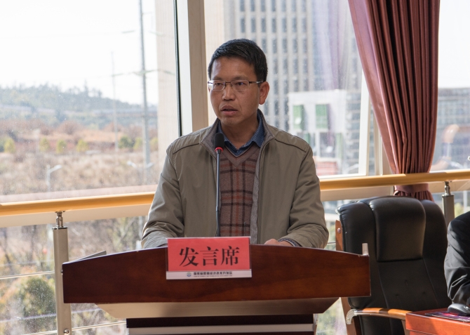 监察审计局 李文