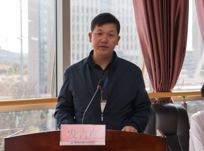 土储分中心 唐艳忠