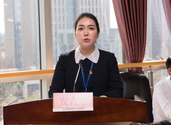 滇管水务局 赵健蓉