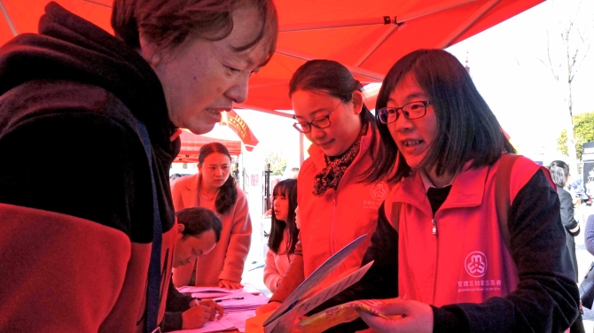 精心挑选适合的岗位 精心挑选适合的岗位