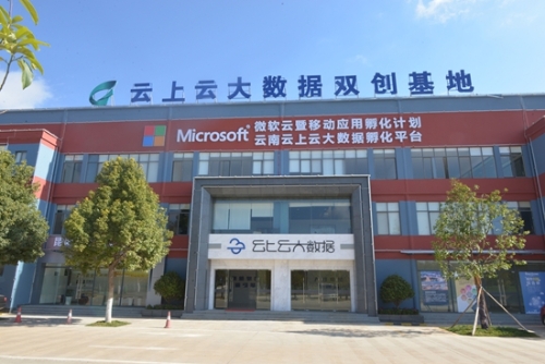 001f29dcfe6f1be5006f15