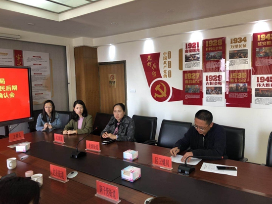 微信图片_20190328150457 微信图片_20190328150457