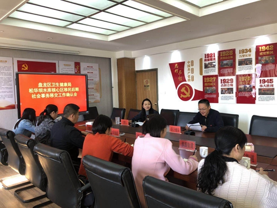 微信图片_20190328150453 微信图片_20190328150453