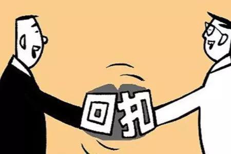 u=2480751193,1304213820&fm=173&app=25&f=JPEG u=2480751193,1304213820&fm=173&app=25&f=JPEG