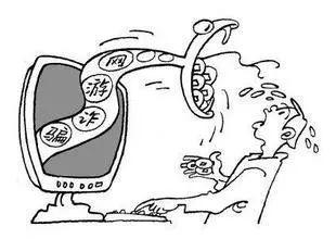 u=1076738287,52913220&fm=173&app=25&f=JPEG u=1076738287,52913220&fm=173&app=25&f=JPEG