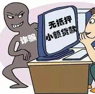 u=483900764,3091752643&fm=173&app=25&f=JPEG u=483900764,3091752643&fm=173&app=25&f=JPEG