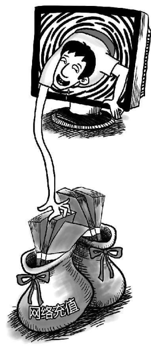 u=2722905305,3920190702&fm=173&app=25&f=JPEG u=2722905305,3920190702&fm=173&app=25&f=JPEG