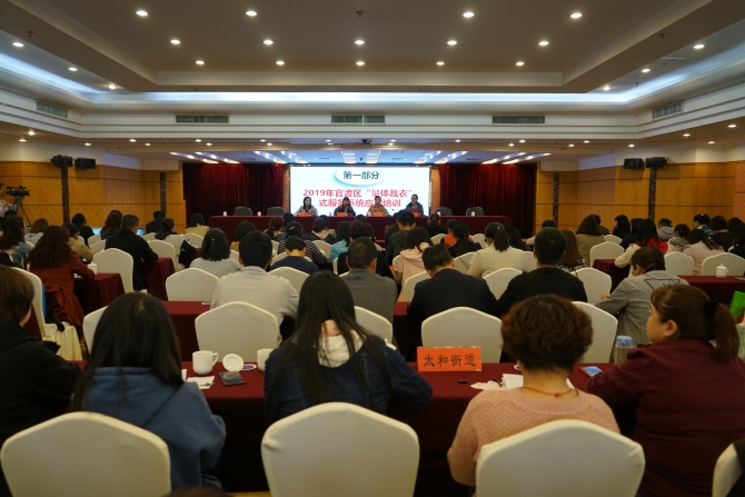 官渡区残联开展组织服务能力提升专题培训 官渡区残联开展组织服务能力提升专题培训