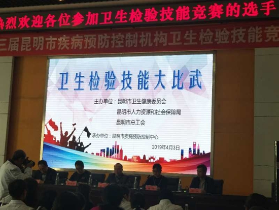 微信图片_20190409165542 微信图片_20190409165542