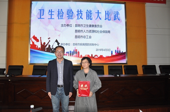 微信图片_20190410140607 微信图片_20190410140607