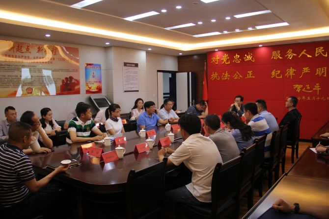 听取螺蛳湾商贸城派出所汇报情况 听取螺蛳湾商贸城派出所汇报情况