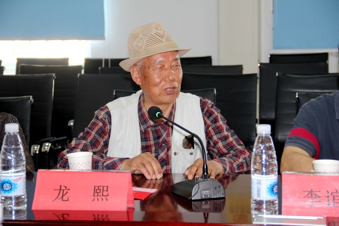 劳模发言h 劳模发言h