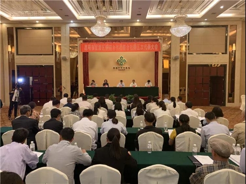 恢复健全“三会”制度 官渡区供销社时隔22年召开第五次代表大会 恢复健全“三会”制度 官渡区供销社时隔22年召开第五次代表大会