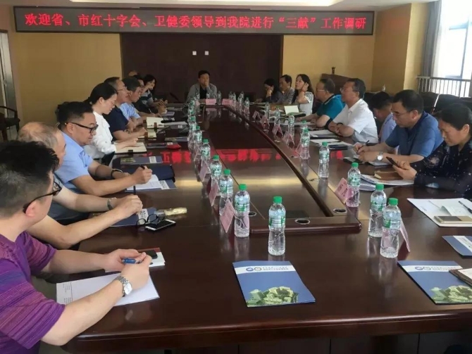 微信图片_20190520152000 微信图片_20190520152000