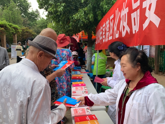 QQ图片20190522173412 QQ图片20190522173412