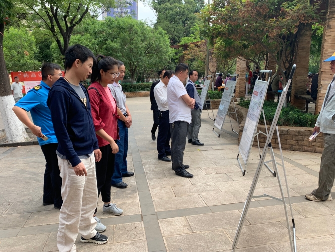 QQ图片20190522173329 QQ图片20190522173329