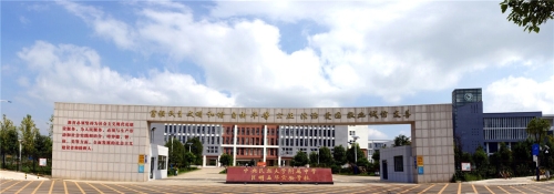 学校大门_副本2 学校大门_副本2