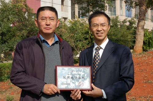 2011年11月,清华大学授予我校“优质生源基地学校”称号。我校先后成为清华大学、南开大学等数十所国内知名大学的优质生源基地校。 2011年11月,清华大学授予我校“优质生源基地学校”称号。我校先后成为清华大学、南开大学等数十所国内知名大学的优质生源基地校。