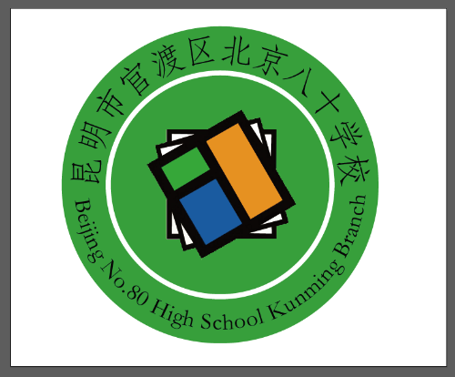 微信图片_20171130080951 微信图片_20171130080951