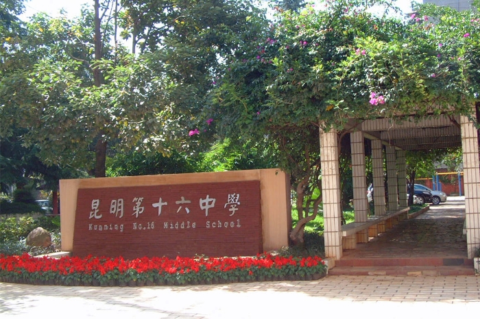 DSCF0057_副本 DSCF0057_副本