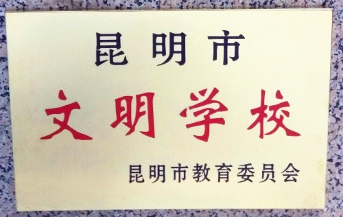 IMG_20170104_111619_1483499792179_旋转_副本 IMG_20170104_111619_1483499792179_旋转_副本