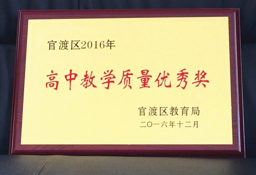 微信图片_20190401113731_副本 微信图片_20190401113731_副本