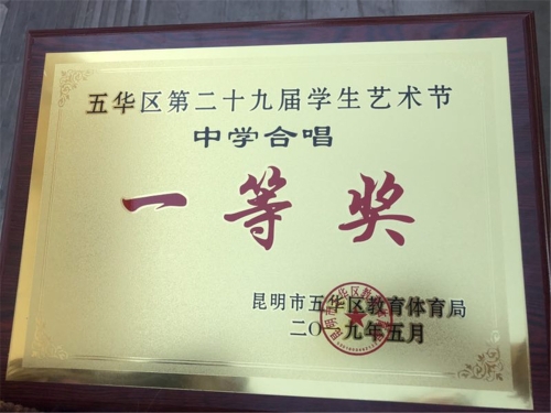 WechatIMG21 WechatIMG21