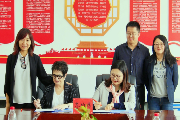 WechatIMG662_副本 WechatIMG662_副本