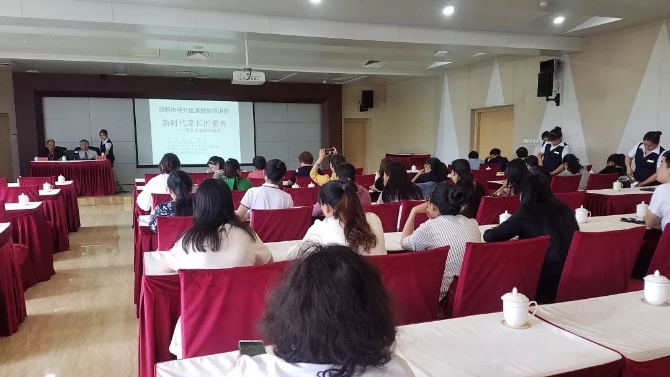 微信图片_20190709094435