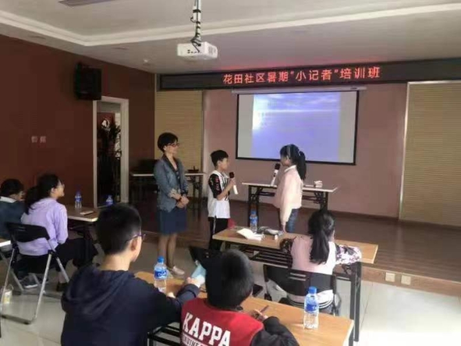 微信图片_201907260942402 - 副本