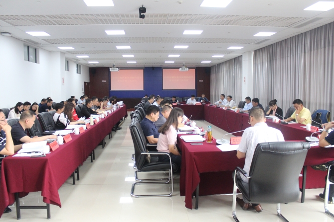 官渡：召开区委全面深化改革委员会第三次会议