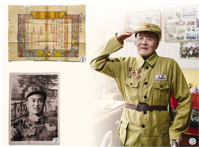 20190409075436710837174